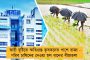 বাবার মৃত্যু রহস্যের সমাধানে রেনকোজি মন্দিরে রাখা চিতাভস্মের ডিএনএ পরীক্ষা চান নেতাজি-কন্যা