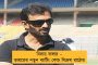 তীব্র নগদ সমস্যায় ভুগছে বাজার, গত ৭০ বছরে এত বড় অর্থনৈতিক সঙ্কট দেখেনি দেশ - নীতি আয়োগ