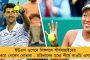 মোহনবাগানই জিতবে ডুরান্ড কাপ – আত্মপ্রত্যয়ী সুহের