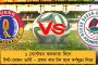 ইউএস ওপেনে সিঙ্গলসে শীর্ষবাছাইয়ের তকমা পেলেন নোভাক - মহিলাদের মধ্যে শীর্ষে নাওমি ওসাকা