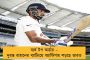 মাছ-ডিম-আলুপোস্ত - মিড-ডে মিলের মেনু বেঁধে দিল মমতা সরকার