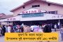 বিদেশি বিনিয়োগে বড়সড় অসঙ্গতি - জেট এয়ারওয়েজের কর্ণধারের বাড়ি-অফিসে হানা ইডির
