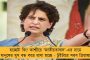 আমরা খুব সমস্যায় রয়েছি - রাহুলের সামনে কাশ্মীরের অবস্থা নিয়ে কান্নায় ভেঙে পড়লেন এক মহিলা