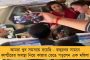 হচ্ছেটা কি? কাশ্মীরে 'জাতীয়তাবাদ’-এর নামে মানুষের মুখ বন্ধ করে রাখা হচ্ছে - টুইটারে সরব প্রিয়াঙ্কা