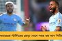 এখনো কাটেনি বঙ্গোপসাগরে নিম্নচাপ - কলকাতা-সহ দক্ষিণবঙ্গে বৃষ্টি চলবেই