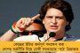 ফের হেনস্তার শিকার টলি অভিনেত্রী - পুলিশি তৎপরতায় গ্রেফতার পেট্রোল পাম্পের ২ কর্মী