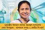আগামীকাল শুরু ইউ এস ওপেন – প্রথম ম্যাচে মুখোমুখি সেরেনা-শারাপোভা
