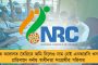 বুলন্দশহর হিংসার ঘটনায় জামিনে মুক্ত ৬ - 'জয় শ্রী রাম' স্লোগান দিয়ে বরণ অভিযুক্তদের!