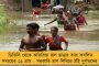 প্রশাসনিক বৈঠক সেরে আলিসা গ্রামে চায়ে চুমুক মমতার - আদিবাসীদের অভাব-অভিযোগের কথা নিজেই শুনলেন দিদি