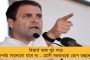 কৃষ্ণের মতো বাঁশি বাজালেই বেশি দুধ দেবে গরু - হাস্যকর দাবি বিজেপি বিধায়কের