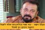 ব্যাঙ্ককে বাংলা বন্দনা - প্রশংসিত ডেঙ্গি প্রতিরোধে কলকাতা পুরসভার উদ্যোগ
