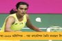 যুক্তরাষ্ট্র ওপেনে সেরেনা ঝড় – ৫৯ মিনিট লড়াইতেই পরাজিত শারাপোভা