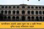 বন্দুকের নলের সামনে লড়তে পারবে এমন নেতা বাছব – টিএমসিপি-র প্রতিষ্ঠা দিবসে বার্তা মমতার