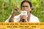 শিক্ষাতেও গৈরিকীকরণের 'জুজু' - এবার পড়ুয়াদের যৌনশিক্ষা বন্ধ করতে চায় আরএসএস