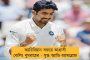 জঙ্গী হামলার জন্য বারাণসীকে টার্গেট - সতর্কবার্তা গোয়েন্দাদের
