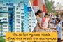 ক্যারিবিয়ান সফরে আগ্রাসী বোলিং বুমরাহের - মুগ্ধ অ্যান্ডি-অ্যামব্রোজ