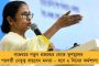 মিড-ডে মিলে পড়ুয়াদের পেটভর্তি, পুষ্টিকর খাবার দেওয়াই লক্ষ্য রাজ্য সরকারের
