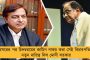 কাশ্মীরে ৩৭০ ধারা বিলোপ - কেন্দ্র এবং জম্মু–কাশ্মীর সরকারকে নোটিস পাঠাল সুপ্রিম কোর্ট