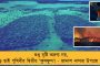৩৭০ মামলা সাংবিধানিক বেঞ্চে পাঠাল সুপ্রিম কোর্ট – অক্টোবরে শুনানি