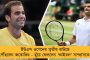 দেশে ব্যাঙ্ক জালিয়াতি বেড়েছে ৭৪ শতাংশ - আচ্ছে দিন কি শুধু ঋণ খেলাপিদের? রিজার্ভ ব্যাঙ্কের রিপোর্টে উঠছে প্রশ্ন