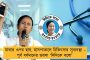 হোয়াইটওয়াশের লক্ষ্যে আজ মাঠে নামছেন বিরাটরা – কেমন হতে পারে আজ সম্ভাব্য একাদশ, দেখে নিন এক নজরে