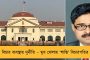 হোয়াইটওয়াশের লক্ষ্যে আজ মাঠে নামছেন বিরাটরা – কেমন হতে পারে আজ সম্ভাব্য একাদশ, দেখে নিন এক নজরে