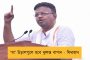 নোটবন্দীতেও আটকানো যায়নি জাল নোটের রমরমা - রিজার্ভ ব্যাঙ্কের বার্ষিক রিপোর্টে প্রশ্নের মুখে মোদীর বিমুদ্রাকরণ