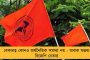 সন্ধ্যায় ডাকলেন বিজেপি নেতা, সকালে তরুণীর ঝুলন্ত দেহ উদ্ধার – চাঞ্চল্য রতুয়ায়
