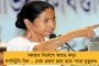 বিজেপি নেতার বিরুদ্ধে যৌন হেনস্থার অভিযোগ করা নিখোঁজ উত্তরপ্রদেশের তরুণী উদ্ধার রাজস্থান থেকে