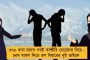 বিজেপি নেতার বিরুদ্ধে যৌন হেনস্থার অভিযোগ করা নিখোঁজ উত্তরপ্রদেশের তরুণী উদ্ধার রাজস্থান থেকে