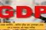 খাগড়াগড় বিস্ফোরণ কান্ড - ৬ জনকে ১০ বছরের কারাদণ্ড, বাকিদের ৬-৮ বছরের জেল