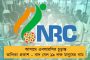 জামাইকাতেও ব্যর্থ পূজারা – পন্থ-বিহারীর জুটিতে বড় রানের স্বপ্ন দেখছে ভারত