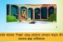 অর্থনীতি ক্ষত-বিক্ষত, দেশকে জরুরি অবস্থার দিকে ঠেলে দিয়েছে বিজেপি সরকার - দাবি কংগ্রেসের