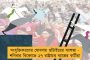বাদ সেই সানাউল্লা – চূড়ান্ত তালিকাতেও স্থান পেলেন না রিটায়ার্ড আর্মি অফিসার
