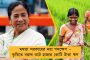 ৩৭০ বিলোপের আগে ধুমধাম করে পুজো-যজ্ঞের আয়োজন করেছিল মোদী সরকার