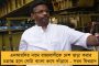 বলটা পায়ে পেলেই জালে জড়াব - রবিবারের ডার্বি নিয়ে আত্মবিশ্বাসী বাগানের স্প্যানিশ খেলোয়াড় ফ্রানে