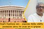 এটা ইন্ডিয়া, হিন্দিয়া নয়, হিন্দী চাপালে পরিণাম ভয়ঙ্কর হবে – শাহর টুইট নিয়ে সরব স্ট্যালিন