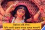 নয়া নির্দেশিকা জারি নবান্নের - সরকারি কর্মীদের ভ্রমণের খরচে রাশ টানতে চলেছে রাজ্য সরকার