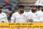 ডার্বি জিতবে ইস্টবেঙ্গলই - বাঙালির মহারণে জবির ভোট লাল-হলুদেই