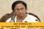 গ্যালারিজুড়ে বিরক্তি আর হতাশা - অমীমাংসিতভাবেই শেষ হল মরশুমের প্রথম ডার্বি
