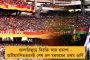 'এয়ার ইন্ডিয়ার মহারাজা ও তাঁর পোস্টার' ----রানা চক্রবর্তী