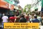 অকাল শ্রাবণ নয় 'বরফ' - হিমাচলে মন মজেছে পর্যটকদের