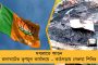 জীবনের প্রথম টেস্ট সেঞ্চুরি প্রয়াত বাবাকেই উৎসর্গ করলেন হনুমা বিহারি
