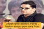 'ম্যান মেড' মন্দার সার্বিক দায় কেন্দ্রের - সরব মনমোহন
