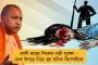 কেন্দ্রীয় নীতিতে ফের ছাঁটাইয়ের মেঘ রেলে - কাজ হারানোর পথে লক্ষাধিক কর্মী