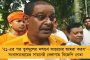 বীজপুরে ব্যর্থ বিজেপি বনধ - তৃণমূল কর্মীদের নিয়ে গেরুয়া সন্ত্রাস রুখে দিলেন আলোরানী সরকার