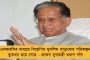 '২১-এর পর তৃণমূলের দশগুণ অত্যাচার আমরা করব' - সংবাদমাধ্যমের সামনেই বেলাগাম বিজেপি নেতা