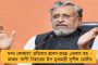 গজানন বরণে নব সাজ অ্যান্টিলিয়ার - অম্বানীদের 'প্রাসাদে' এলাহি আয়োজন