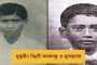 কাফিল খান থেকে পবন জয়সওয়াল - যোগীর আপন দেশে আইন-কানুন সর্বনেশে
