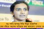 টেস্টে আইসিসি র‍্যাঙ্কিংয়ে ১ স্মিথ, ২ কোহলি - এক ধাক্কায় প্রথম তিনে উঠে এলেন বুমরা